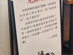 -KK ONE(京基滨河时代店)
