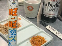 -白玉·朝鲜族烤串(南山店)