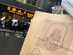 -国际饭店·帆声西饼屋(黄河路店)