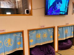 -汤泉良子.足疗按摩.SPA(中关村店)