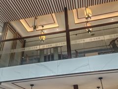 -淮扬楼(文港路店)