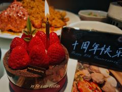 -巴黎贝甜(五道口店)