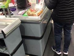-永辉超市(凯德·天府店)