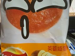 -沪小二炭火蛙锅(淮海中路美食不夜城店)