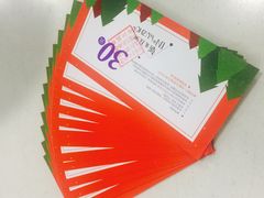 -五洲国际广场(文峰路店)