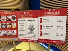 -利苑(环贸iapm店)