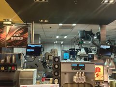 -麦当劳(望京国际商业中心店)