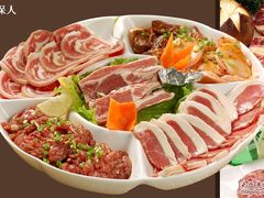 全羊-延成苑韩式烤肉店(长春道店)