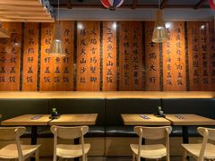 -渔井食堂(新洲店)