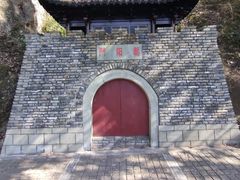 -德胜岩景区