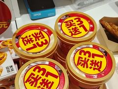 -味多美蛋糕(劲松京客隆店)