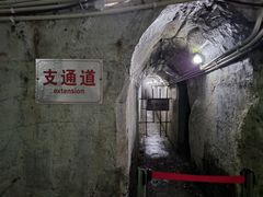 -虎头要塞