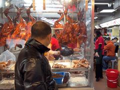 -陈光记烧腊店(罗保博士街店)