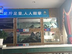 -大河宴·椒麻鱼火锅(北京路中和美食街店)