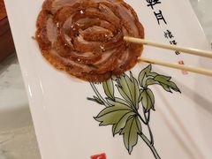 -北京全聚德(西客站店)