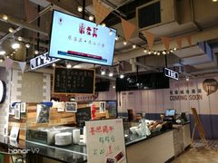 -优客城市奥莱