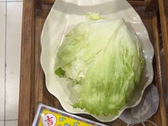 -芦月轩羊蝎子(太平桥店)