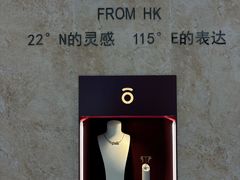 -成都银泰城