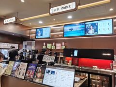 -霸王茶姬(长沙湖南大学登高路店)