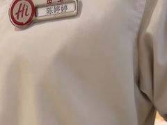 -海底捞火锅(欣大百货店)