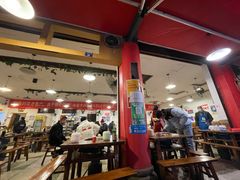 -中和远东火锅兔(老店)