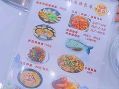 -丹水桥地锅鱼·翘嘴鲌·地方特色全鱼宴(丹江口大坝店)