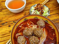 -全味面馆