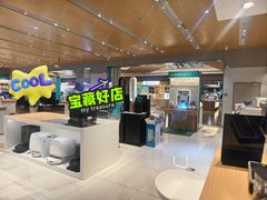 -顺电数码家电(万象天地店)