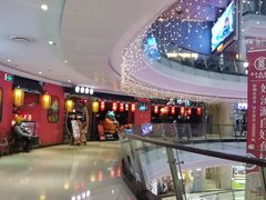 -蛙小侠(威高广场店)