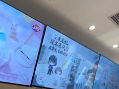 -DQ·蛋糕·冰淇淋(湖景东路店)