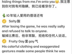 -新东方国际教育·雅思托福(海淀水清木华校区)