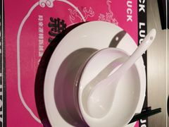 -新越盏·东南亚料理(捷登都会店)