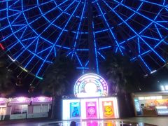 -三亚海昌梦幻海洋不夜城