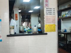 -超爷叔面馆(西园店)