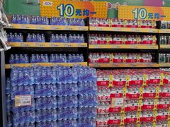 -AEON永旺(东方宝泰店)