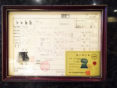 -神户牛排餐厅MOURIYA(总店)