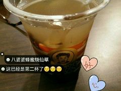 android_upload_pic-八婆婆烧仙草(中山路店)