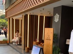 -霸王茶姬(正佳广场店)
