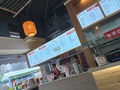 -阿依娘镇店豌杂面(三峡广场店)