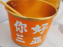 -琼大师东方烤乳猪(亚特兰蒂斯店)