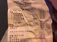 -麦当劳(四川北路店)