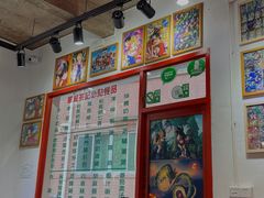 -華叔茶記