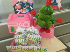 -PAOPAO Bakery&Café(港汇店)