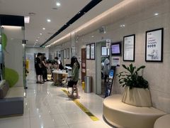 -美年大健康体检(滨江分院)