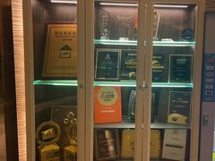 -舟山希尔顿酒店