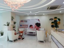-普睿媞产后直营连锁(天鹅湖万达店)