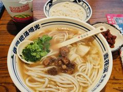 苗家酸汤肥牛米粉-鑫花溪牛肉米粉(文星广场店)