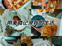 -比格比萨自助(宋家庄店)