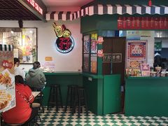 -孖记茶档·热腾茶餐(江南西plus店)