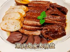 -广东道至正餐厅(区庄店)